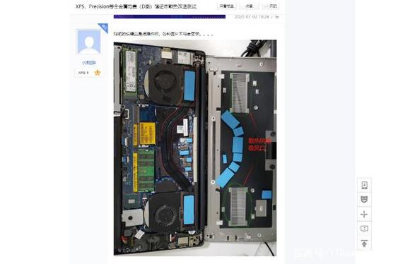 散热笔记本垫推荐哪个牌子_笔记本散热垫评测_笔记本散热垫推荐