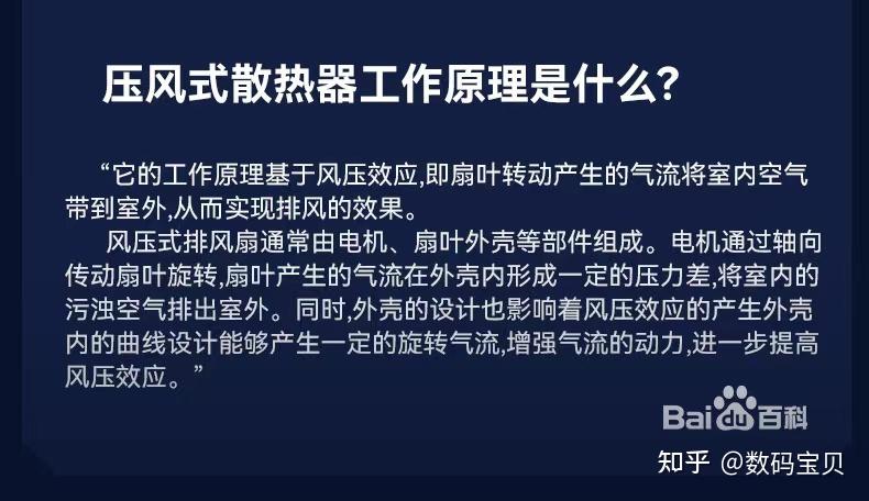 笔记本散热垫评测_笔记本散热垫推荐_散热垫对笔记本有用么