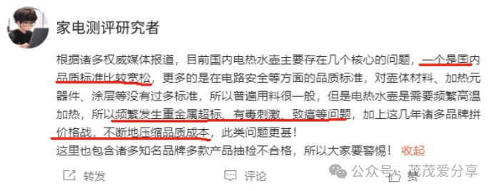 散热硅胶什么牌子好_散热硅胶还是硅脂_散热硅胶哪个牌子好