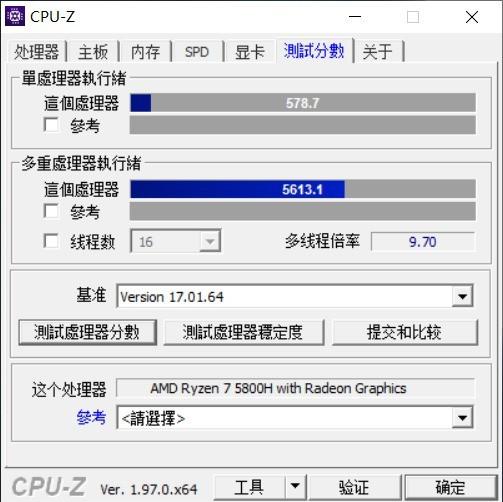 散热联想驱动管理怎么打开_联想散热管理驱动_散热联想驱动管理器在哪