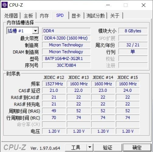 散热联想驱动管理器在哪_联想散热管理驱动_散热联想驱动管理怎么打开