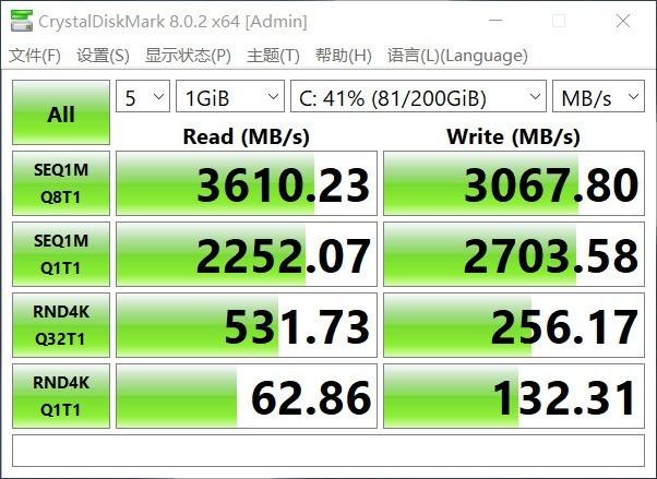 散热联想驱动管理怎么打开_散热联想驱动管理器在哪_联想散热管理驱动