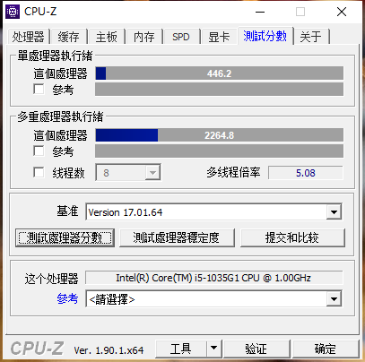 联想笔记本散热驱动_联想散热管理驱动_thinkpad智能散热驱动