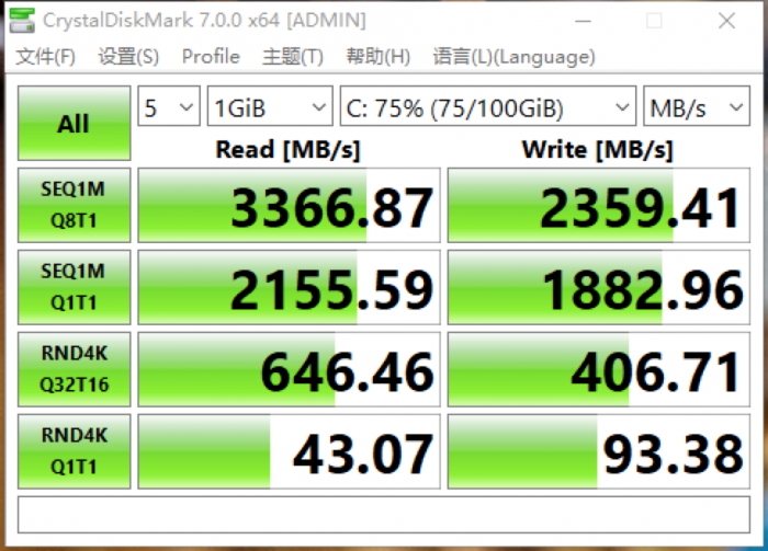 联想散热管理驱动_联想笔记本散热驱动_thinkpad智能散热驱动