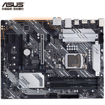 华硕 PRIME Z490-P 开箱简测