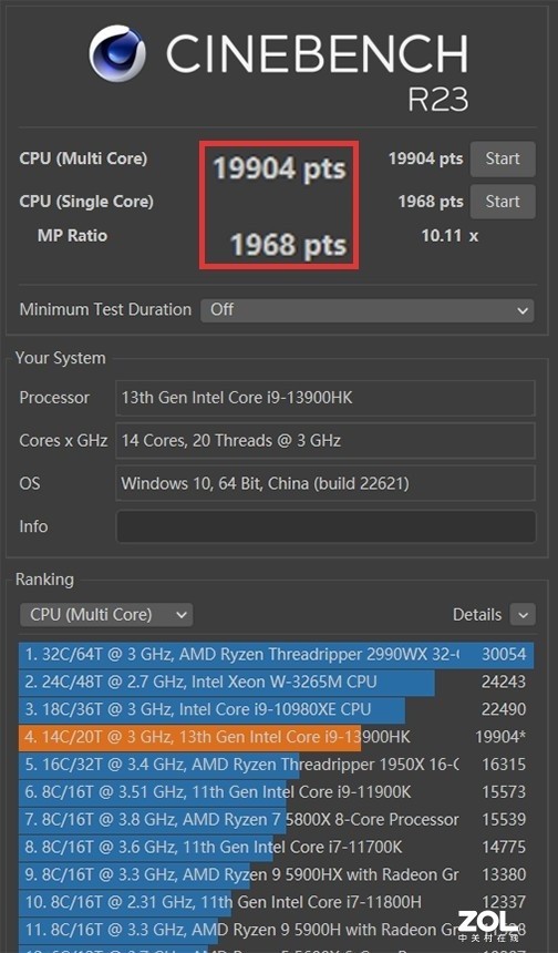 深度体验ALIENWARE X16：最薄16英寸RTX 40游戏本