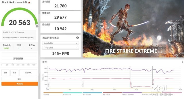 深度体验ALIENWARE X16：最薄16英寸RTX 40游戏本