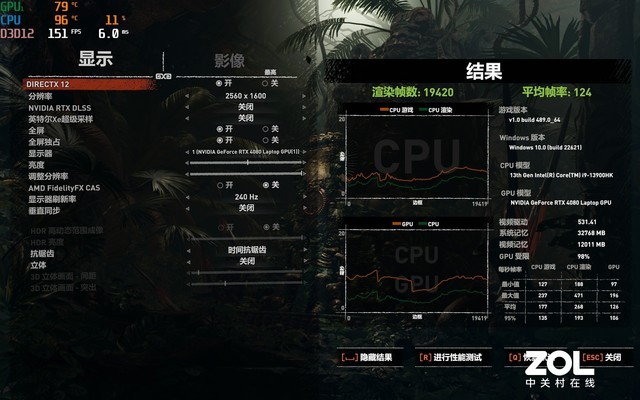 深度体验ALIENWARE x16：最薄16英寸RTX 40游戏本