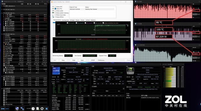 深度体验ALIENWARE X16：最薄16英寸RTX 40游戏本