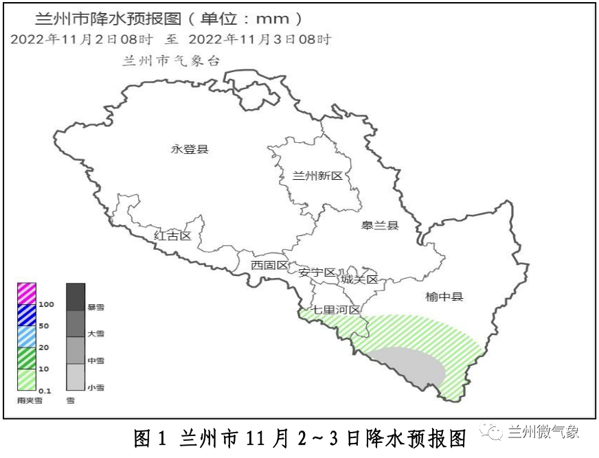 暖气过滤器多少钱一个_暖气过滤器正确的装法_暖气过滤器